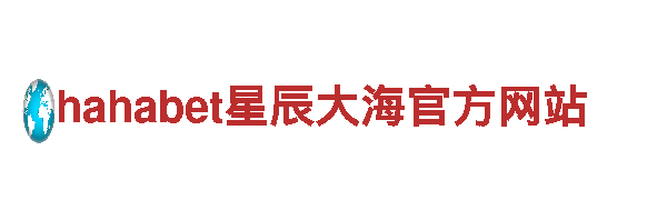 玩转博亚体育app最新版下载入口 专业游戏广告
